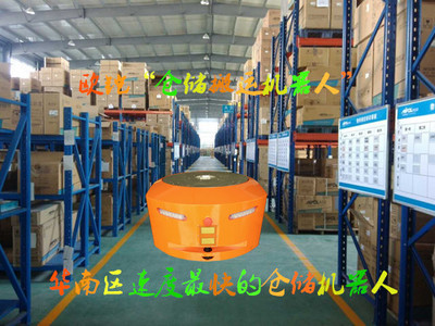 歐鎧小精靈AGV小車(chē) 智能物流的高效精靈